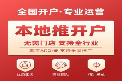 百度竞价包年推广案例：低成本高回报的营销策略